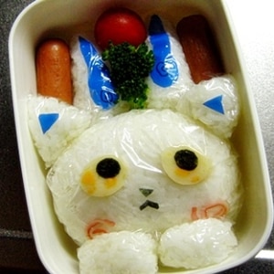 キャラ弁 食用色素を活用de妖怪ウォッチのコマさん レシピ 作り方 By プッチン5903 楽天レシピ キャラ弁 食用色素を活用de妖怪ウォッチのコマさん レシピ 作り方 By プッチン5903 楽天レシピ